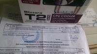 Лот: 5799587. Фото: 5. Кулер Coolermaster Blizzard T2...