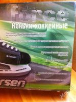 Лот: 3539108. Фото: 3. Хоккейные коньки Larsen, 44 размер... Красноярск