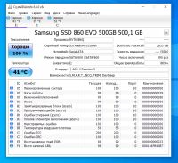 Лот: 15150913. Фото: 3. SSD-накопитель Samsung 860 EVO... Компьютеры, оргтехника, канцтовары