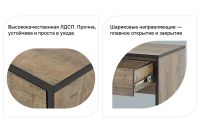 Лот: 23943211. Фото: 2. Туалетный стол Hoff Orion. Мебель для спальни