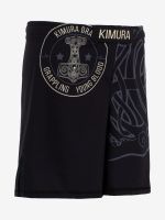 Лот: 23595041. Фото: 3. Шорты спортивные детские KIMURA... Одежда, обувь, галантерея