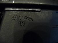 Лот: 7449316. Фото: 9. Карабин Сайга 410К-04