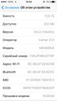 Лот: 6417377. Фото: 5. iPhone 5 16gb white рабочий, не...