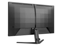 Лот: 25366798. Фото: 5. Монитор Philips 27M2N3200S