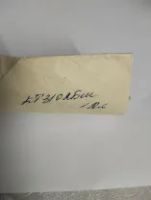 Лот: 25243965. Фото: 2. транзисторы КТ3102БМ. Радиодетали  (электронные компоненты)