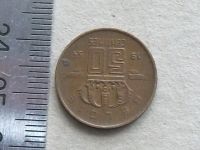 Лот: 18992922. Фото: 6. Монета 50 сантим Бельгия 1954...
