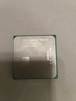 Лот: 10710727. Фото: 3. AMD Athlon64 x2 5600+ охлождение... Компьютеры, оргтехника, канцтовары