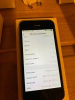 Лот: 16861557. Фото: 6. Apple iPhone se 32 гб серый