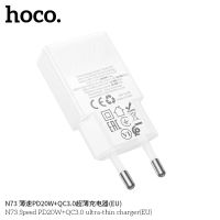 Лот: 25794447. Фото: 3. СЗУ HOCO N73 1A1C 20W GaN QC3... Смартфоны, связь, навигация