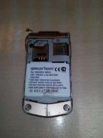 Лот: 7975532. Фото: 4. №16 . Телефон Sony Ericsson Z555i...