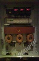 Лот: 173326. Фото: 3. Энергодруг. Бизнес