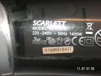 Лот: 6713734. Фото: 2. Фен *Skarlet*1400вт. Мелкая бытовая техника