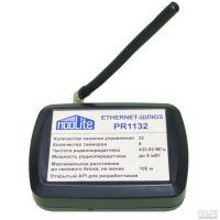 Лот: 8946881. Фото: 3. nooLite Набор Maxi Kit "Умный... Строительство и ремонт