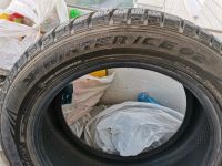 Лот: 16339873. Фото: 2. Зимние шины Dunlop Winter Ice... Шины, Диски