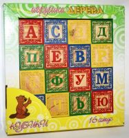 Лот: 8138887. Фото: 2. Кубики алфавит (цифры, картинки... Игрушки