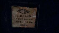 Лот: 11671942. Фото: 3. Духовка 220 вольт. Бытовая техника