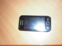 Лот: 3666641. Фото: 4. samsung 5250 (wave 525) ОБМЕН...