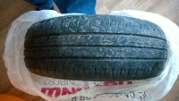 Лот: 4641944. Фото: 4. KUMHO SOLUS шины летние 185/65... Красноярск