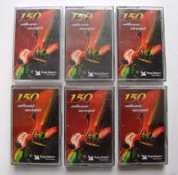 Лот: 18486218. Фото: 4. Аудиокассеты. 14 штук - Иоганн...