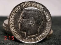 Лот: 11667102. Фото: 2. монета Греции 1 драхма 1967. Монеты