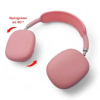 Лот: 25795464. Фото: 3. BLUETOOTH ГАРНИТУРА MZ-09 Pink. Бытовая техника