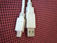 Лот: 19213713. Фото: 2. NETmate USB кабель. Комплектующие