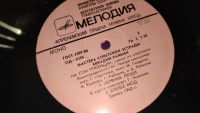 Лот: 25810719. Фото: 9. " Аркадий Райкин " средняя виниловая...
