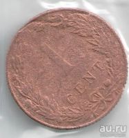 Лот: 14388808. Фото: 2. Голландия Нидерланды 1 цент 1906... Монеты