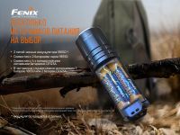 Лот: 21578906. Фото: 15. Фонарь Fenix TK35UE V2.0, TK35UEV20