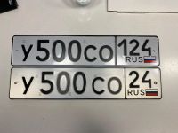 Лот: 20550605. Фото: 3. Госномера 500 (два госномера). Красноярск