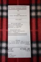 Лот: 4039597. Фото: 2. Продам Смартфон Samsung galaxy... Смартфоны, связь, навигация