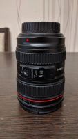 Лот: 10570231. Фото: 2. Объектив Canon EF 24-105mm f/4L... Фото, видеокамеры, оптика