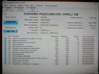 Лот: 16052579. Фото: 2. Жёсткий диск HDD 2,5 SATA 1000Gb... Комплектующие