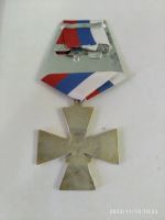 Лот: 21023717. Фото: 2. Награда Белой гвардии Крест 4... Значки, медали, жетоны