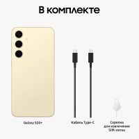 Лот: 22708816. Фото: 9. Смартфон Samsung