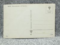 Лот: 25847974. Фото: 2. Открытка Германия, Берлин - Александерплац... Открытки, билеты и др.