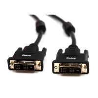 Лот: 4632516. Фото: 8. Кабель DVI-DVI 3.0 м Dialog HC-A3430...