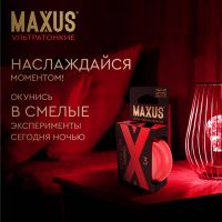 Лот: 25332343. Фото: 5. Максус презервативы ультратонкие...
