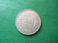 Лот: 19942821. Фото: 3. Финляндия 200 марок 1957 г.,серебро... Коллекционирование, моделизм