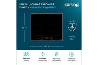 Лот: 25073911. Фото: 2. Индукционная варочная панель KORTING... Крупная бытовая техника