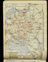 Лот: 20539777. Фото: 4. Атлас .Железные дороги СССР. Направления... Красноярск
