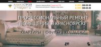 Лот: 14907068. Фото: 9. Создам сайт для вашего бизнеса...