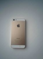 Лот: 10247149. Фото: 2. iPhone 5s на 32gb. Смартфоны, связь, навигация