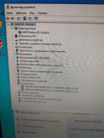 Лот: 19629721. Фото: 4. Новый системный блок AMD A6-9500e... Красноярск