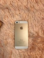 Лот: 10755900. Фото: 3. Iphone 5s gold 16gb. Красноярск