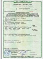 Лот: 25515505. Фото: 3. Кинжал (ПП "Кизляр") охотничий... Туризм, охота, рыбалка, самооборона