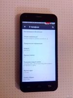 Лот: 13235545. Фото: 2. BQ 5010 Prague. Смартфоны, связь, навигация