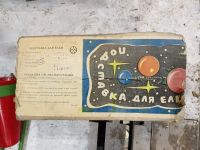 Лот: 25114697. Фото: 4. Подставка под натуральную новогоднюю... Красноярск