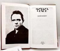 Лот: 22825562. Фото: 2. 📕 Михаил Чехов. Воспоминания... Литература, книги