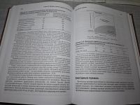 Лот: 24926819. Фото: 5. Oz. (2092319) Оплата по результату...